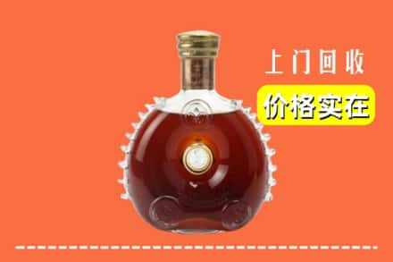 龙湖区回收路易十三