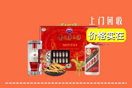 龙湖区名酒回收