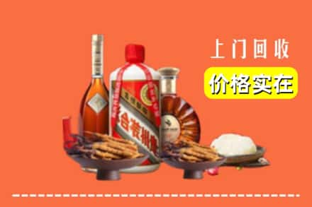 龙湖区名酒回收
