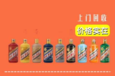 龙湖区烟酒回收