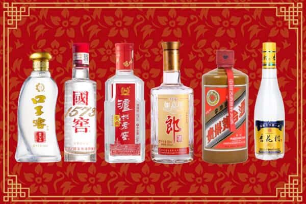 龙湖区回收名酒