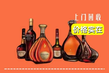 龙湖区回收洋酒