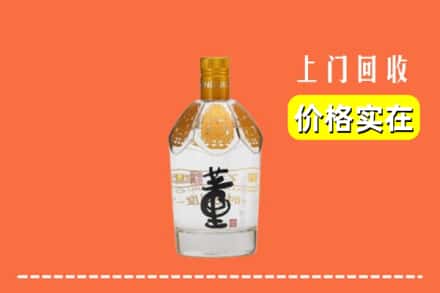 龙湖区回收董酒