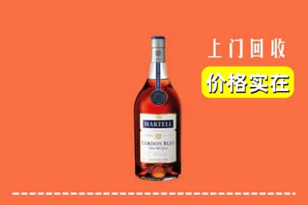 龙湖区回收蓝带