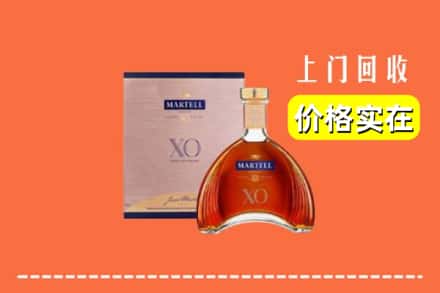龙湖区回收马爹利