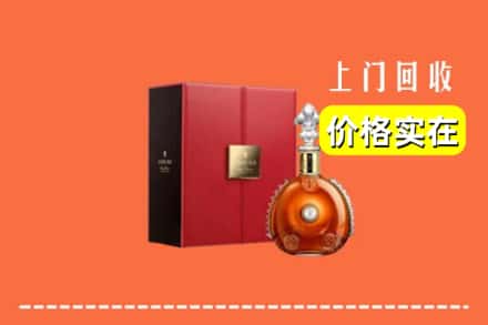 龙湖区回收人头马