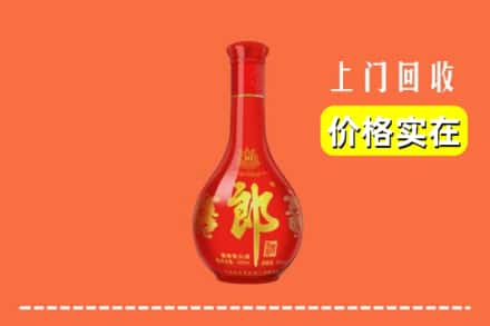 龙湖区回收红花郎