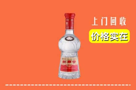 龙湖区回收水晶剑南春