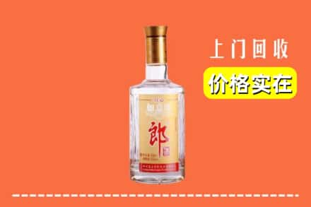 龙湖区回收老郎酒