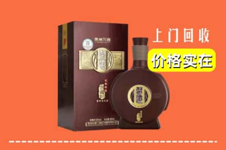 龙湖区回收习酒