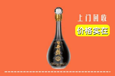 龙湖区回收西凤酒