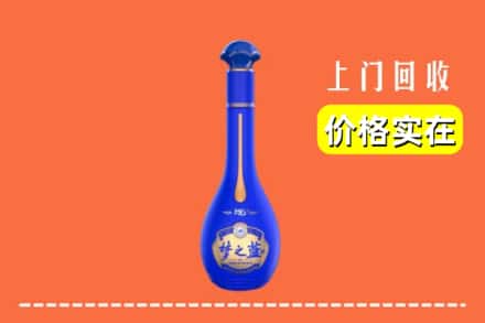 诚信求购:龙湖区高价回收梦之蓝
